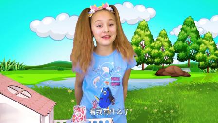 小公主米娅 第2季 10集