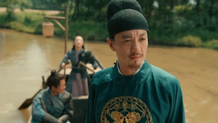 大唐狄公案 TV版 13集