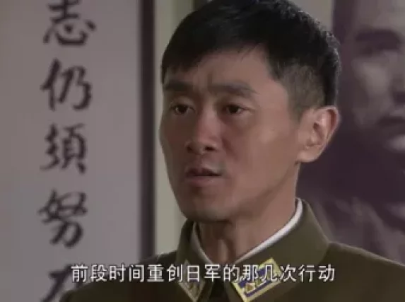 铁血战狼 37集