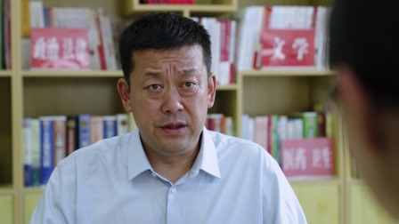 黄河在这里拐了个弯 13集