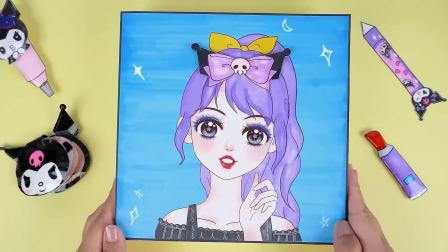 我的盲袋奇妙屋 17集
