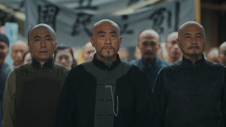 江海潮生 23集