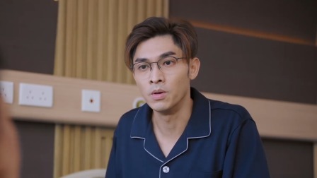 星空下的仁医 20集