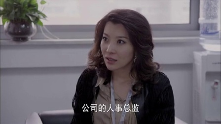 抹布女也有春天 17集