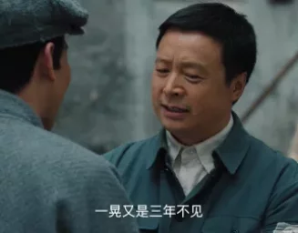 共产党人刘少奇 40集