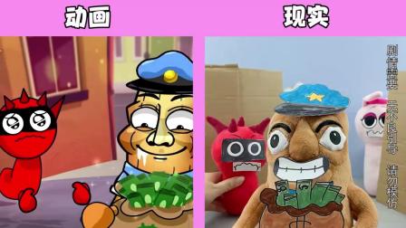 节奏盒子奇遇冒险记 15集