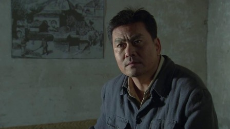 锄奸 25集