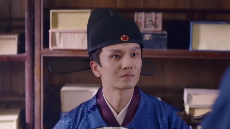 在下李佑 19集