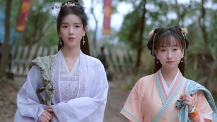 娘子在上 21集