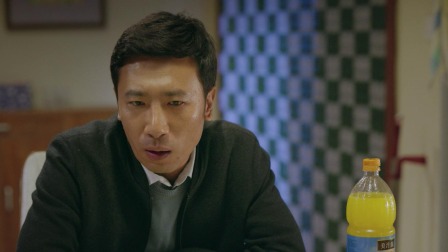 枫叶红了 18集
