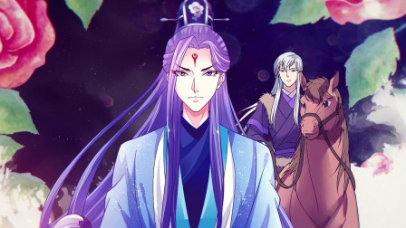 美人攻略 第1季 1集