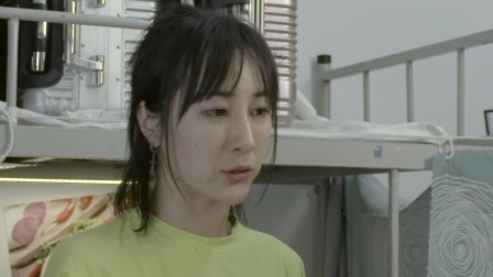 女生那点儿事 5集