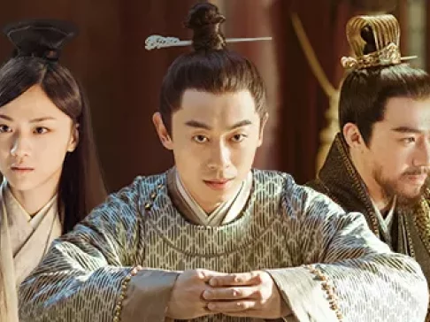 大明风华 TV版 6集