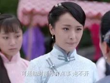铁血军魂 11集