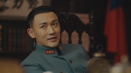 传家 3集