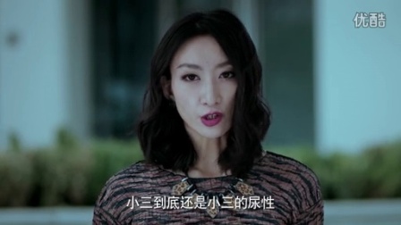 先生你哪位 13集