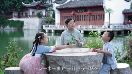 趣味动画香学课 1集