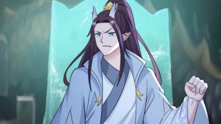 神龙王座 10集