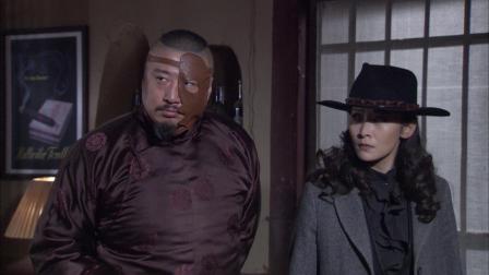 大漠枪神 16集