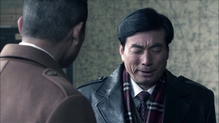 尖刀出鞘 9集
