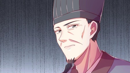 动态漫画&middot;穿越之狐王的专宠 2集