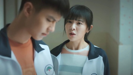 当你年少时 2集