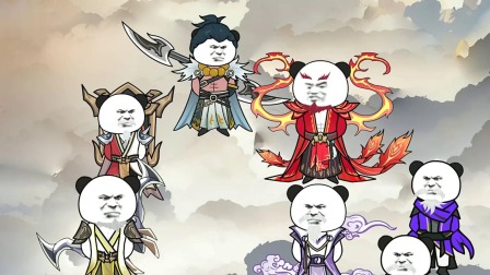 吞噬魔君 54集