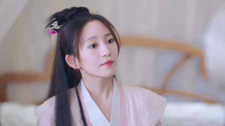 念念星辰 5集