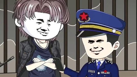 穿越成为帝都富二代 8集