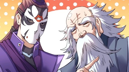 我被困在同一天十万年 第1季 9集