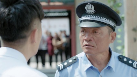 小镇警事 11集