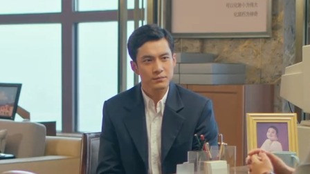 沸腾人生 29集