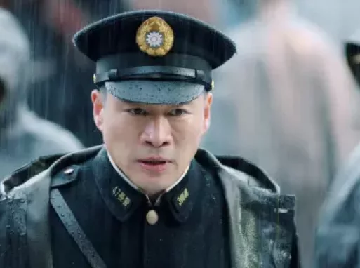 天衣无缝 3集