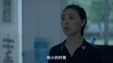 疯人院 5集