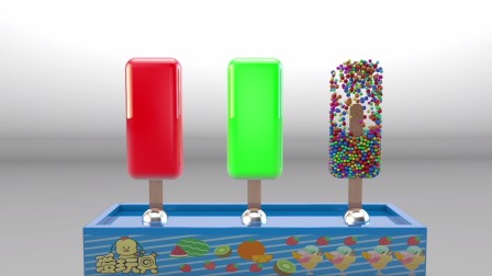 颜色益趣园第七季 10集