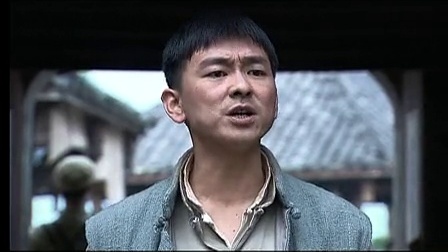 王保长新篇 第二部 死去生来 7集