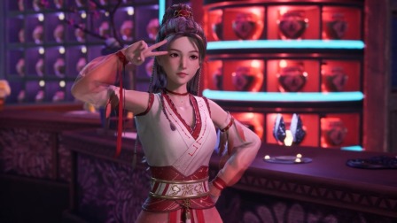 星河至尊 10集
