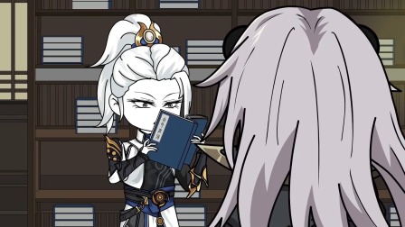 蛊道至尊 97集