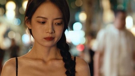 拾美记 1集