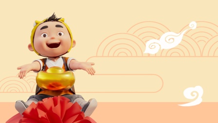 虎墩儿歌 12集