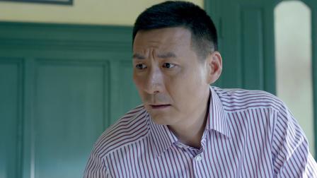 操纵者 8集