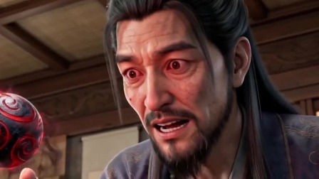 掌天仙葫 13集