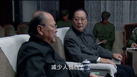 那座城这家人  DVD版 2集
