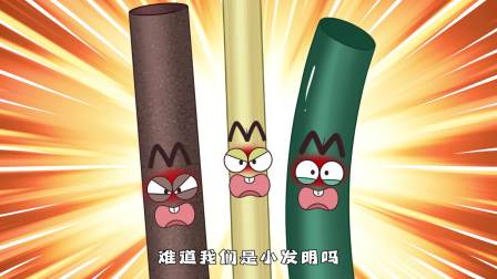 我是不白吃日常篇 第10季 87集