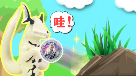 天宝玩具 13集
