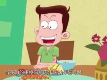 阿优学科学2 13集