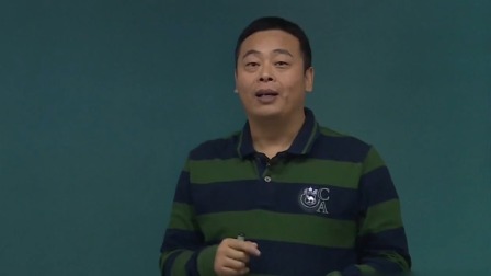 九年级数学 同步辅导 下册 2集