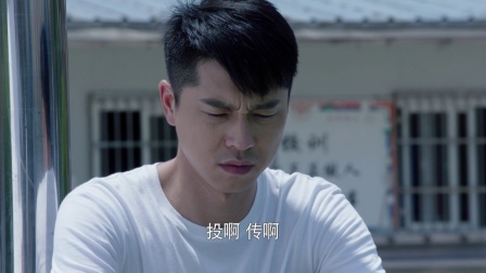 海上嫁女记 40集