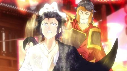 逆天战神 第二季 14集
