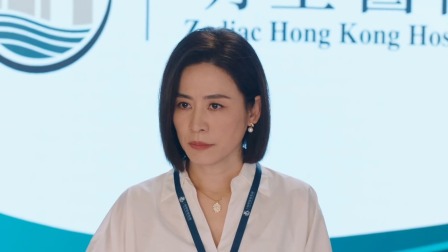 巨塔之后 2集